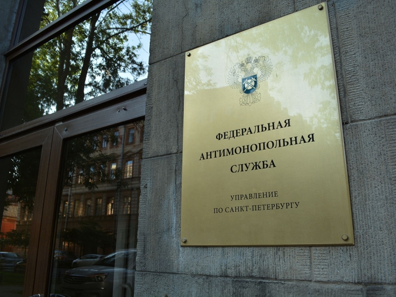ФАС оштрафовал крематорий в Петербурге