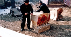 В Китае запретили похороны в пользу кремации