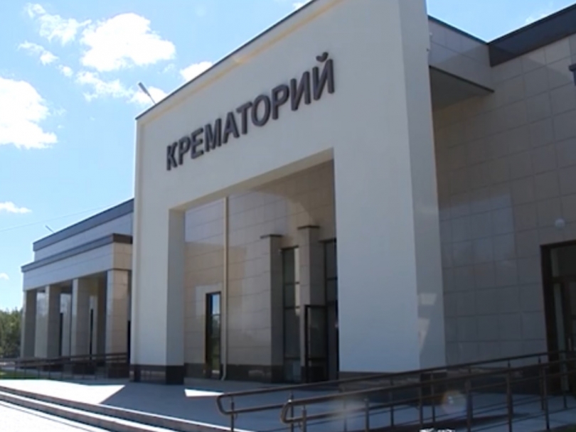 Администрация Нижнего Новгорода утвердила правила по кремации