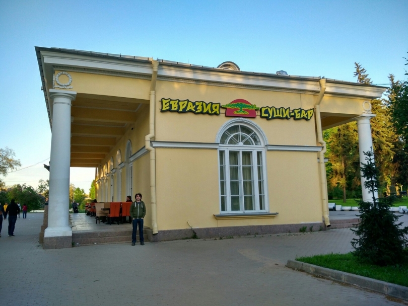 В сети обсуждают бар на месте крематория